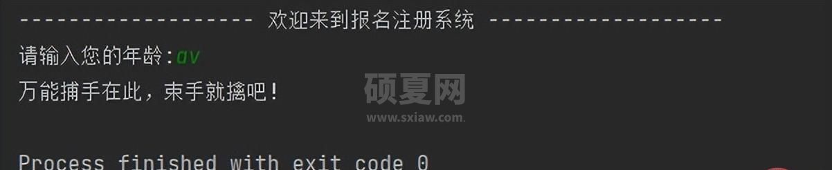 Python自动化测试之异常处理机制怎么实现