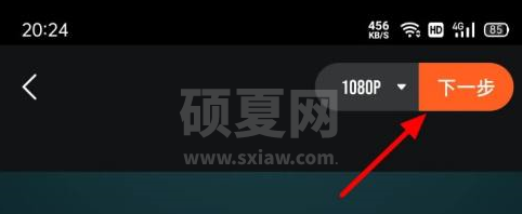 腾讯视频如何发短视频？腾讯视频发短视频的方法截图