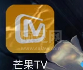 芒果TV如何查看芒果公益？芒果TV查看芒果公益的方法