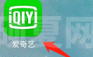 爱奇艺怎么设置繁体中文？爱奇艺设置繁体中文的详细步骤