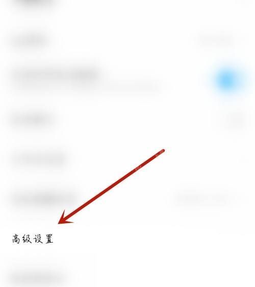 moo音乐怎么开启产品最新动态？moo音乐开启产品最新动态教程截图