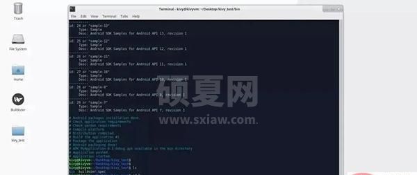 怎么利用Python开发App