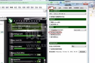 MSI Afterburner中GTX960怎么设置？MSI Afterburner中设置GTX960的方法