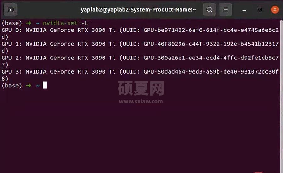 Linux常用nvidia-smi命令有哪些