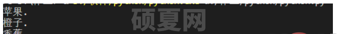 Python之正则表达式常用语法实例分析