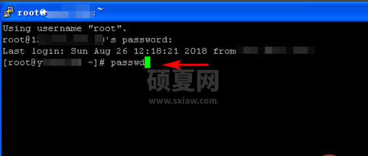 Linux服务器如何修改密码