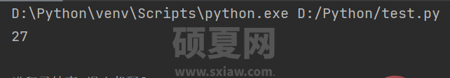 Python字符串常规操作方法有哪些