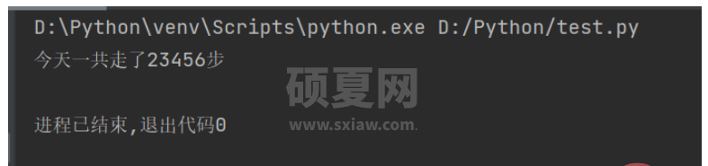 Python字符串常规操作方法有哪些