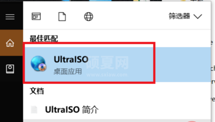 使用u盘安装Linux系统的方法是什么