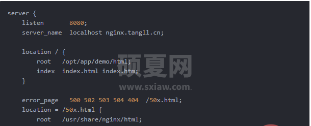 Nginx正向代理与反向代理的含义是什么