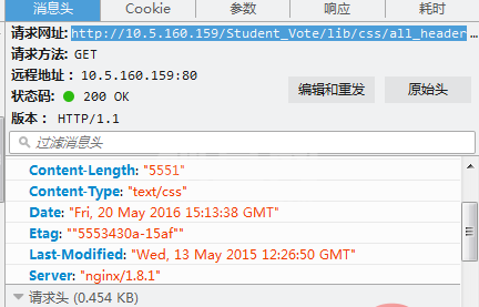 怎么使用nginx+tomcat实现静态和动态页面的分离