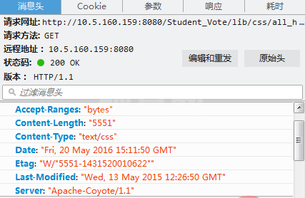 怎么使用nginx+tomcat实现静态和动态页面的分离