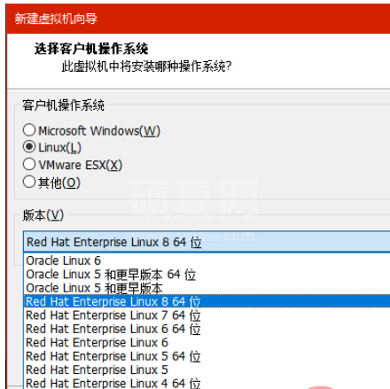 VMware如何安装Rocky Linux服务器系统并执行优化