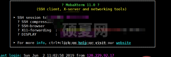 centos服务器中如何配置nginx