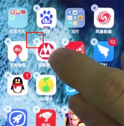 iphonex中删除应用的操作步骤截图