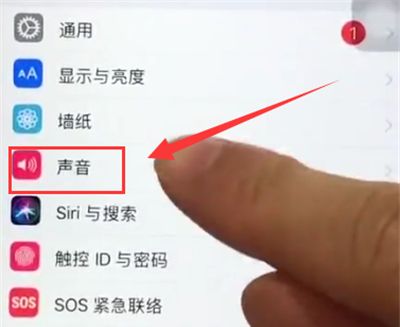 苹果6plus中设置铃声的简单步骤截图