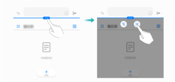 在荣耀9i中进行分屏的具体操作步骤截图