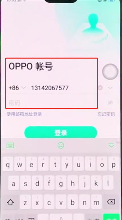 oppor15中更换主题的操作步骤截图