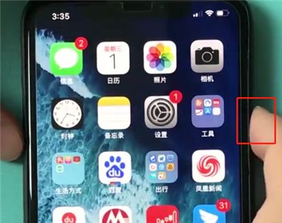 iphonexr打开siri的基础操作