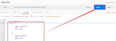 postman中如何传list 的参数 postman传list参数方法截图