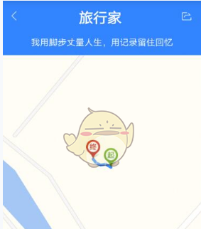 在百度地图中使用测速的具体步骤截图