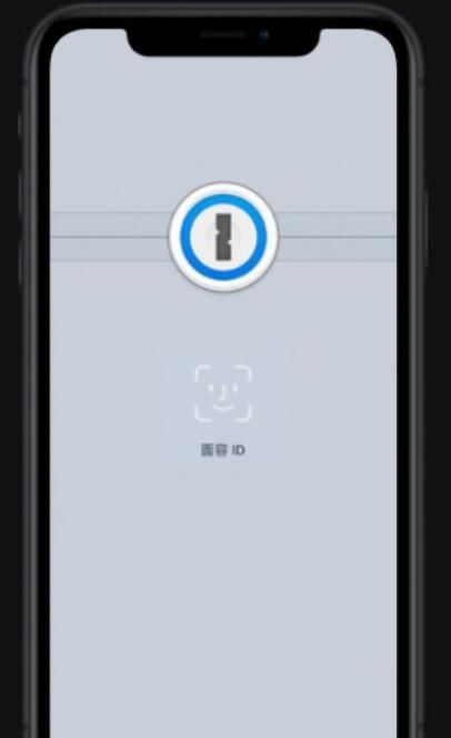 iPhone面部识别失灵的处理操作讲解