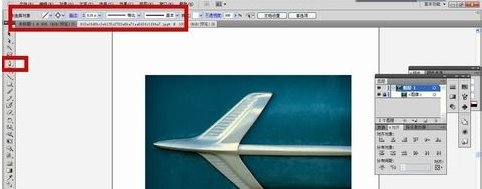 Adobe Illustrator cs5怎样抠图？Adobe Illustrator cs5抠图的具体操作截图