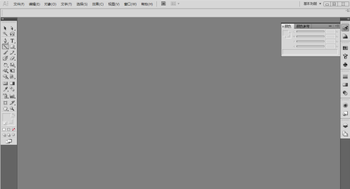 Adobe Illustrator cs5如何按设定尺寸导出图像？Adobe Illustrator cs5按设定尺寸导出图像的方法