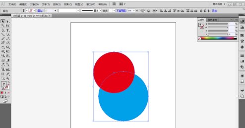 Adobe Illustrator cs5如何按设定尺寸导出图像？Adobe Illustrator cs5按设定尺寸导出图像的方法截图