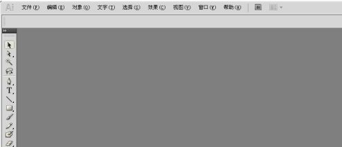 Adobe Illustrator cs5怎么创建镂空字母？Adobe Illustrator cs5创建镂空字母的方法