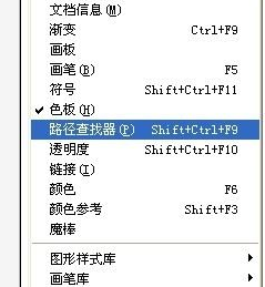 Adobe Illustrator cs5怎么创建镂空字母？Adobe Illustrator cs5创建镂空字母的方法截图