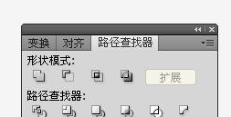 Adobe Illustrator cs5怎么创建镂空字母？Adobe Illustrator cs5创建镂空字母的方法截图