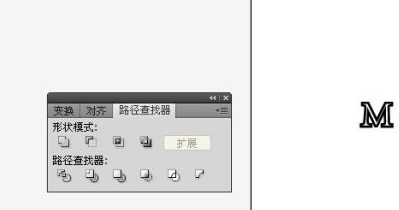 Adobe Illustrator cs5怎么创建镂空字母？Adobe Illustrator cs5创建镂空字母的方法截图