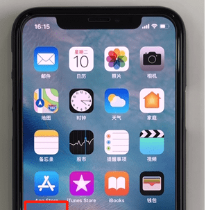 在苹果iPhone中设置相机网格线的图文教程