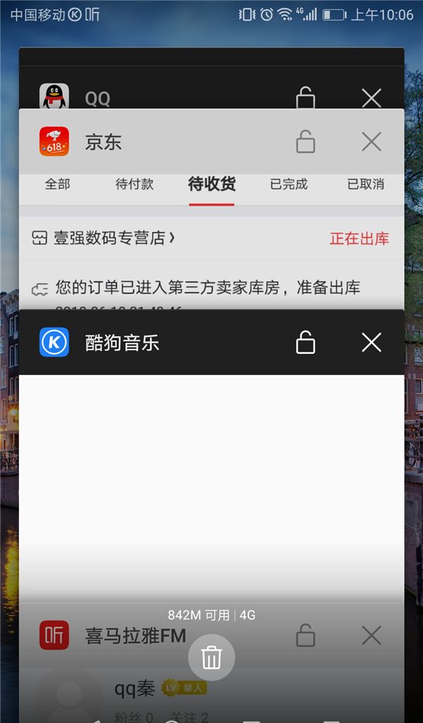 oppoa3打开usb调试的详细步骤讲解