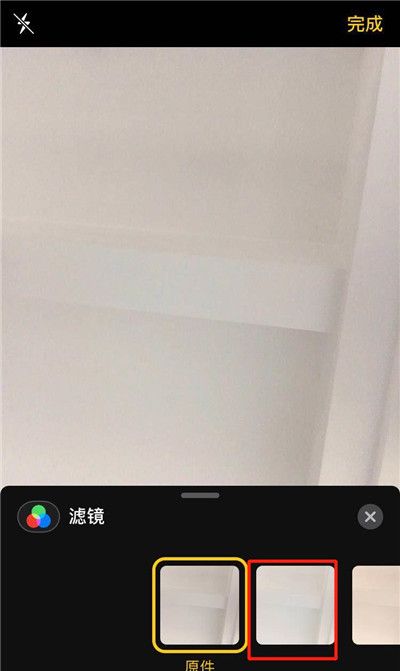 ios12发送漫画视频的操作过程截图