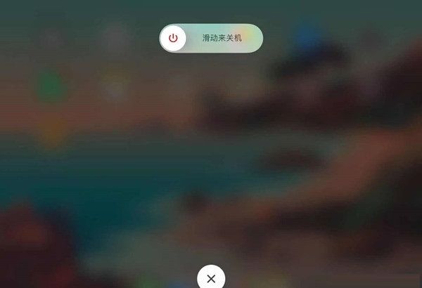 ipad pro2021如何关机？ipad pro2021关机教程