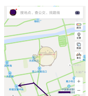 在百度地图中设置主题的图文讲解截图