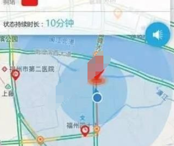 福州交警APP中路况查询的简单方法截图