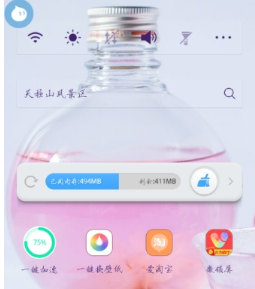 在魔秀桌面app中创作主题的具体步骤截图