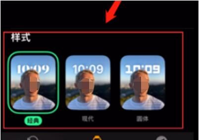 Apple Watch怎么设置人像表盘？Apple Watch自定义切换表盘的照片为指定的人像教程截图