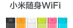 小米随身wifi中绑定我的wifi的具体操作流程