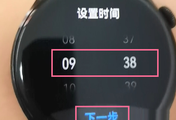 华为watch3Pro怎么设置闹钟?华为watch3Pro设置闹钟的方法截图