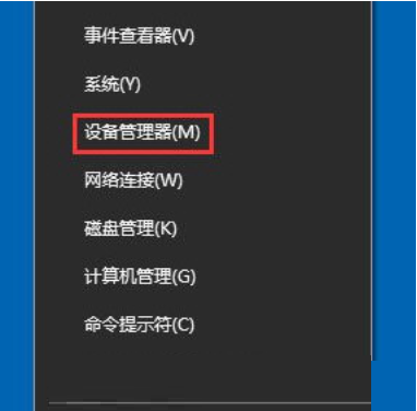 在win10中禁用光驱的简单教程