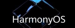 HarmonyOS2.0适应内测设备如何报名?HarmonyOS2.0适应设备及参与内测方法