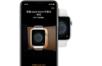 apple watch7怎么连接手机？apple watch7连接手机的方法截图