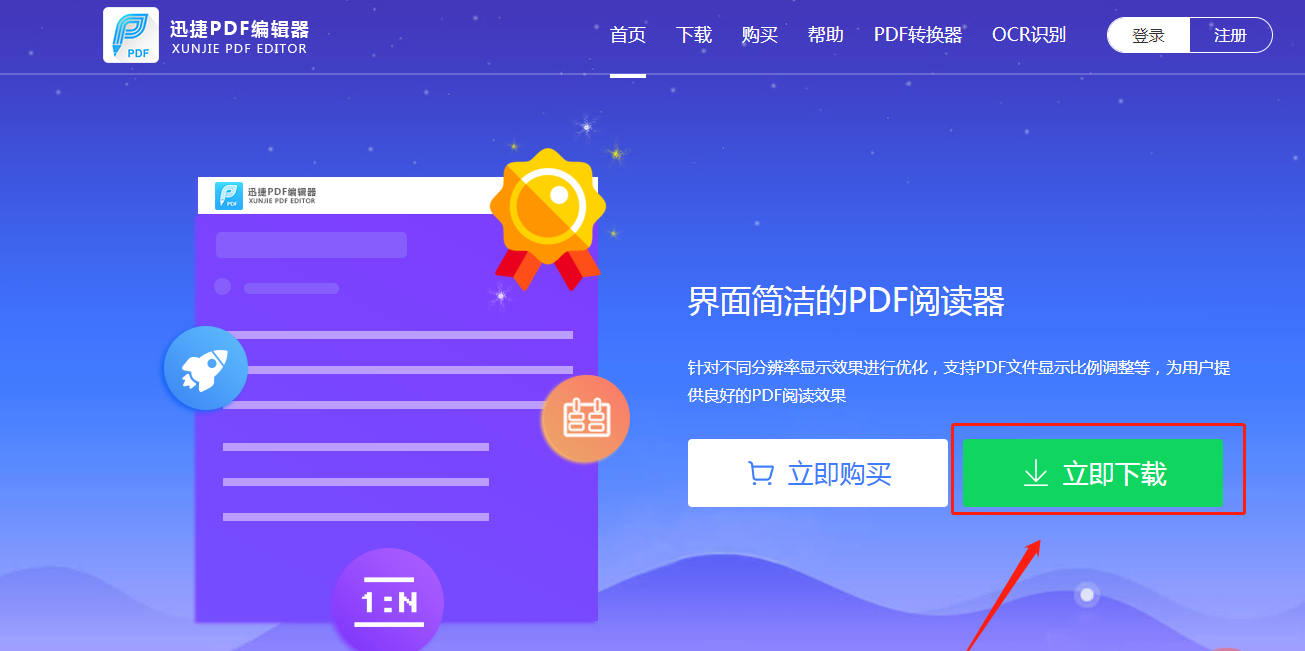 微信截图_20200529110558.png