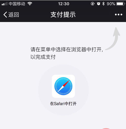 企业微信截图_15986783165039.png