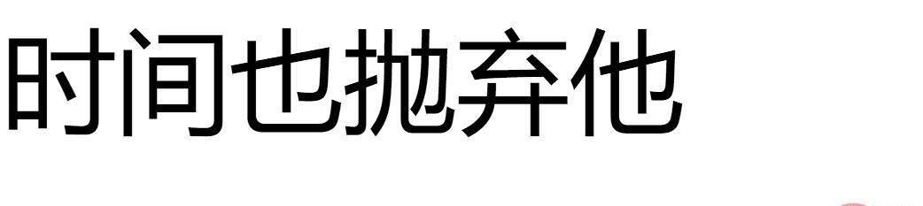 微信截图_20210813192006.jpg