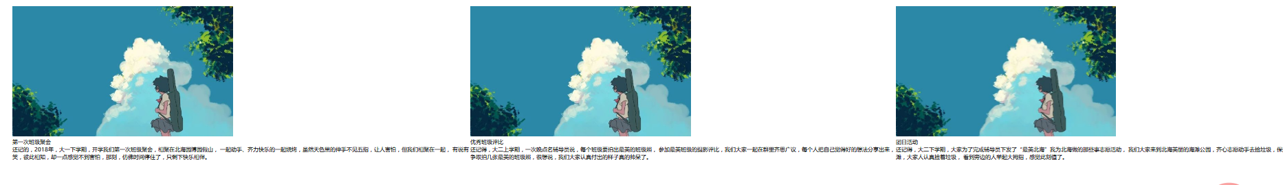 微信截图_20210914165944.png